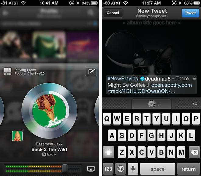 now playing_ios